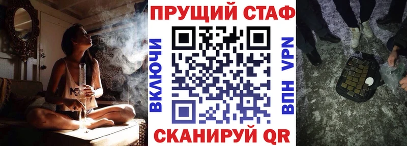 Где продают наркотики Ялта АМФЕТАМИН  Меф  Cocaine 