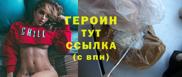 кокаин Семёнов