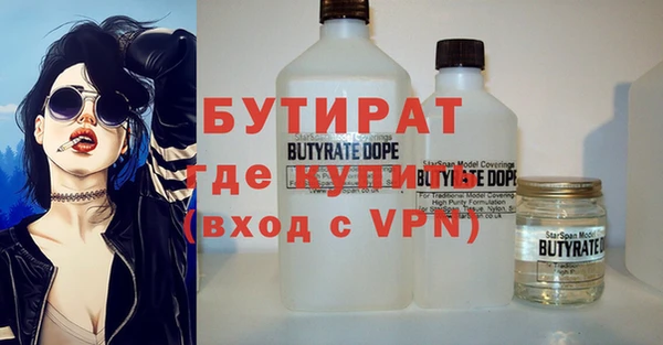 таблы Семилуки
