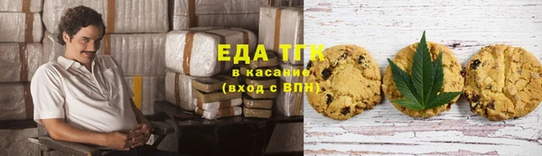 винт Семикаракорск