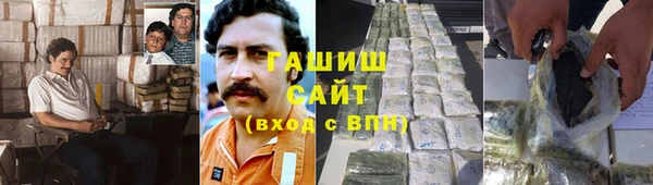 дживик Медвежьегорск