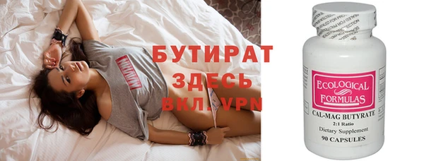 PSILOCYBIN Мегион