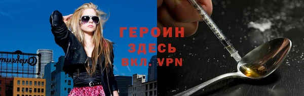 дживик Медвежьегорск