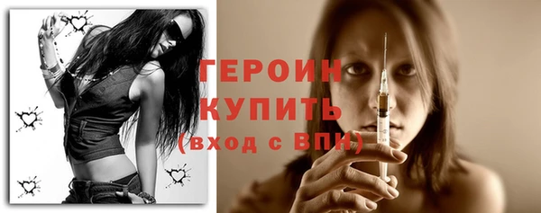 дживик Медвежьегорск