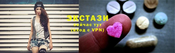 дживик Медвежьегорск