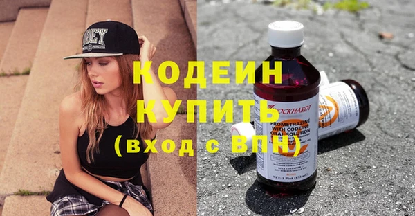 дживик Медвежьегорск