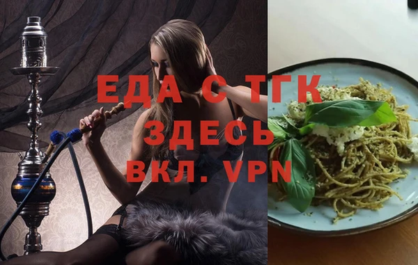 дживик Медвежьегорск