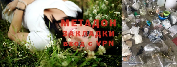 дживик Медвежьегорск