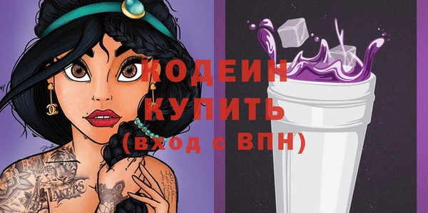 PSILOCYBIN Мегион