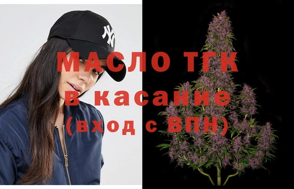 дживик Медвежьегорск
