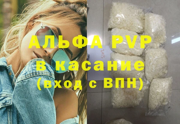 PSILOCYBIN Мегион