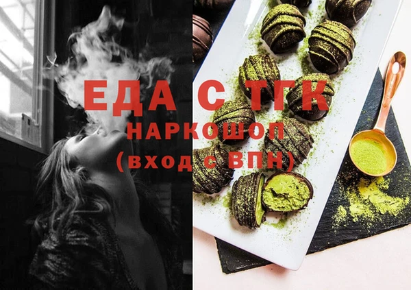 PSILOCYBIN Мегион