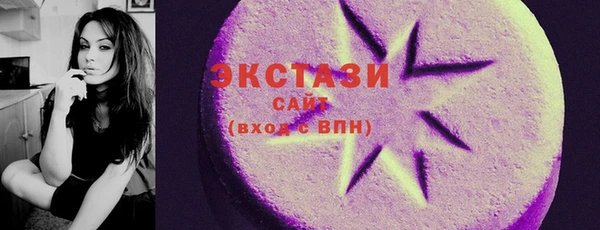 дживик Медвежьегорск