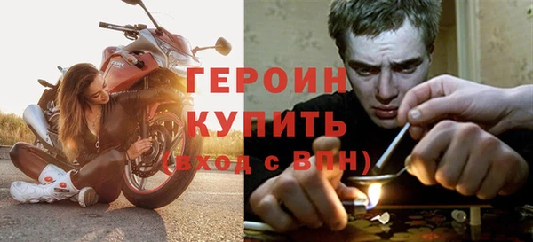 дживик Медвежьегорск