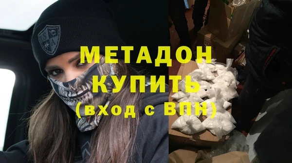 дживик Медвежьегорск