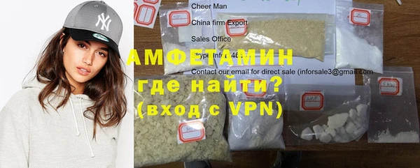дживик Медвежьегорск