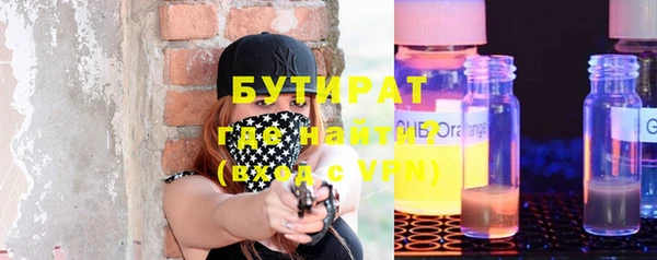 дживик Медвежьегорск