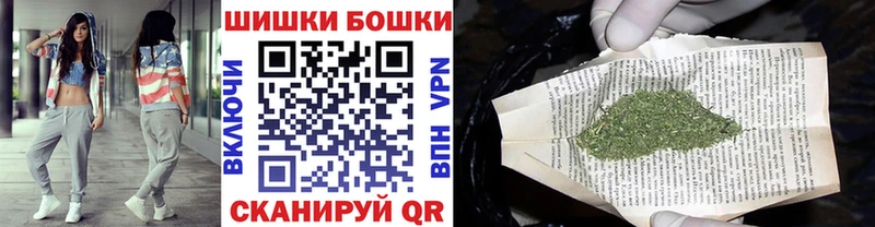 Конопля VHQ  Ялта 